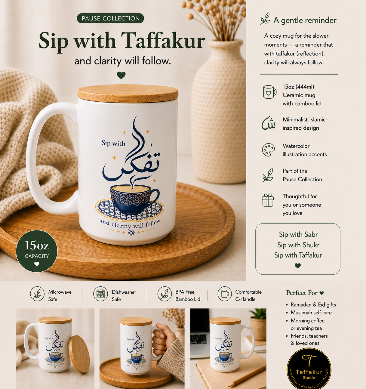 Sip with Taffakur Mug | Islamic Gratitude Mug | 15oz Ceramic Gift