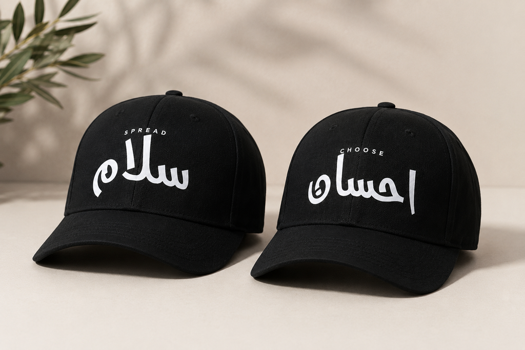 Fazakkir Collection Cap – Spread Salam