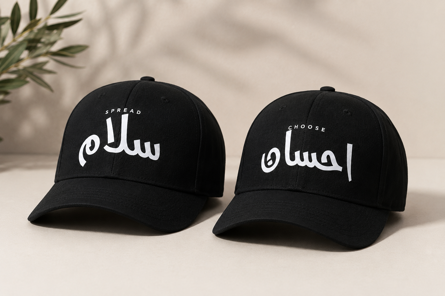 Fazakkir Collection Cap – Choose Ihsaan