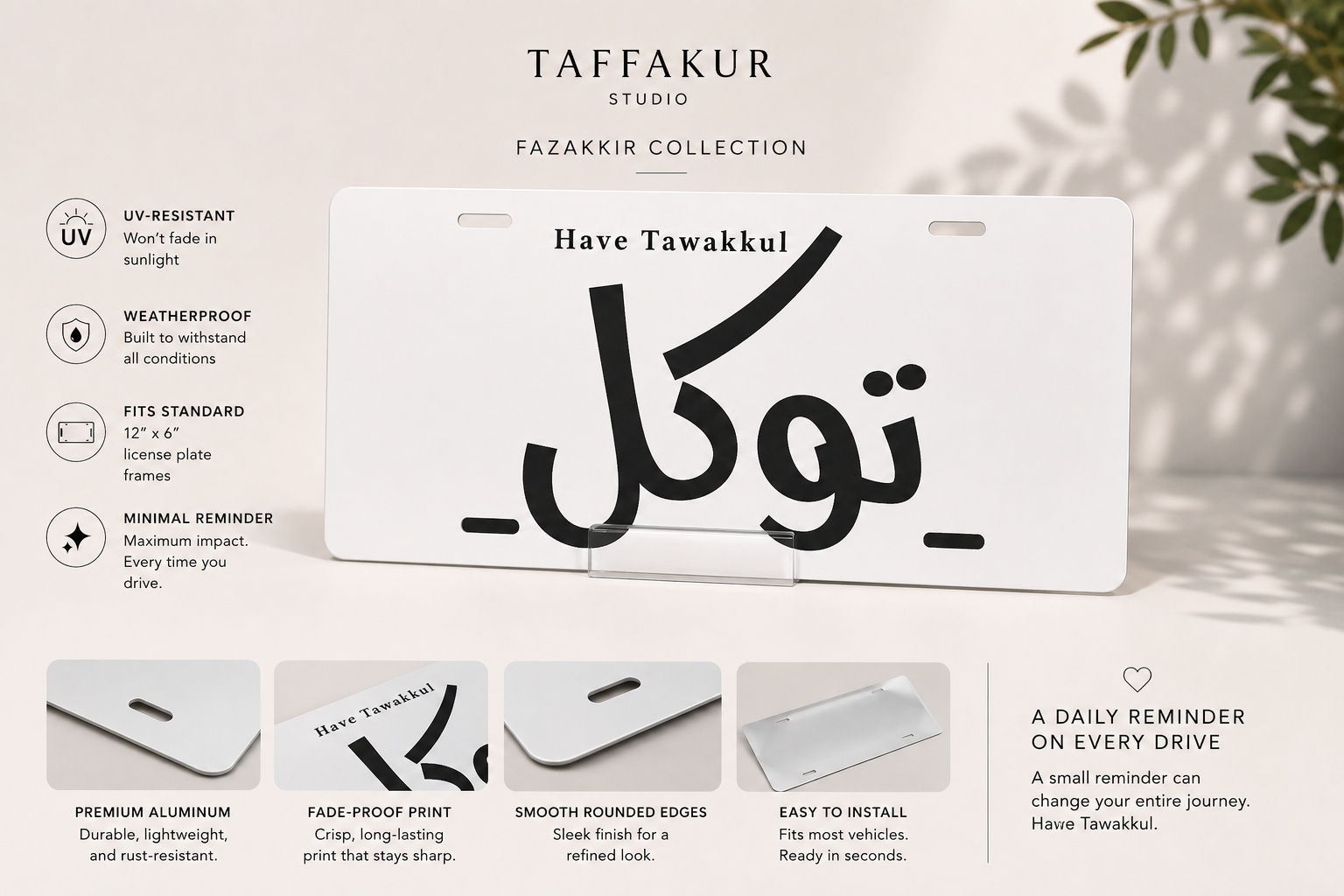 Have Tawakkul License Plate Reminder