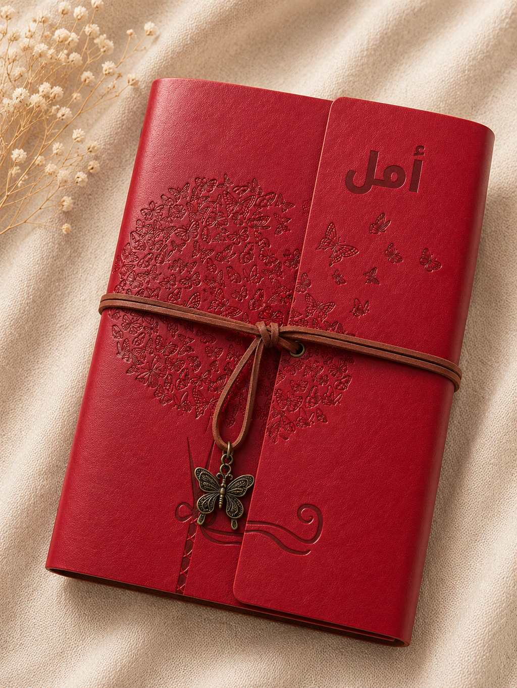 Jalees of Amal أمل | Personalized Islamic Reflection Journal