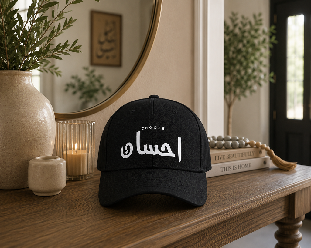 Fazakkir Collection Cap – Choose Ihsaan