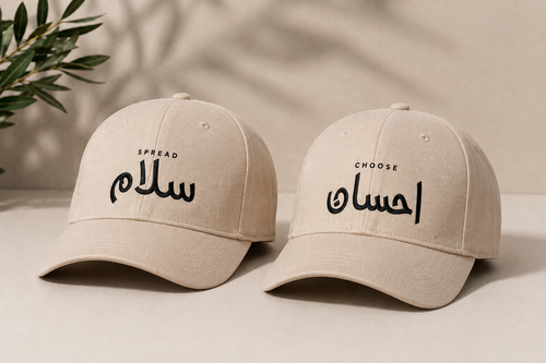Choose Ihsaan Cap | Islamic Reminder Cap | Fazakkir Collection