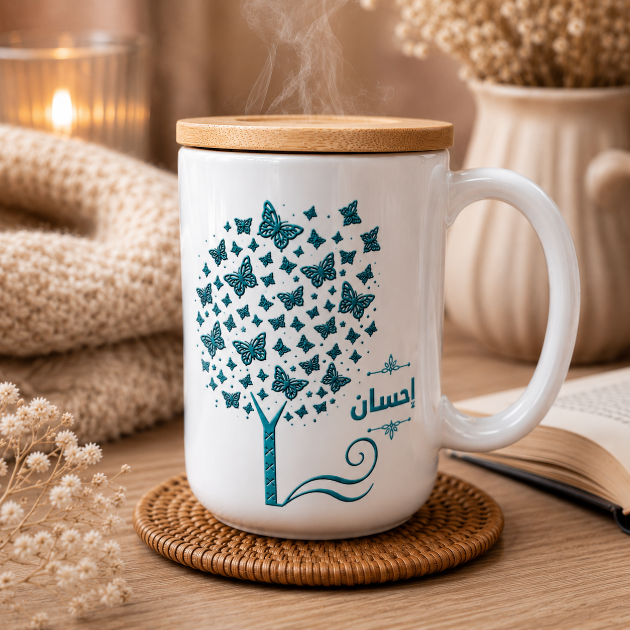 Jalees al-Quloob Companion Mug - Ihsaan