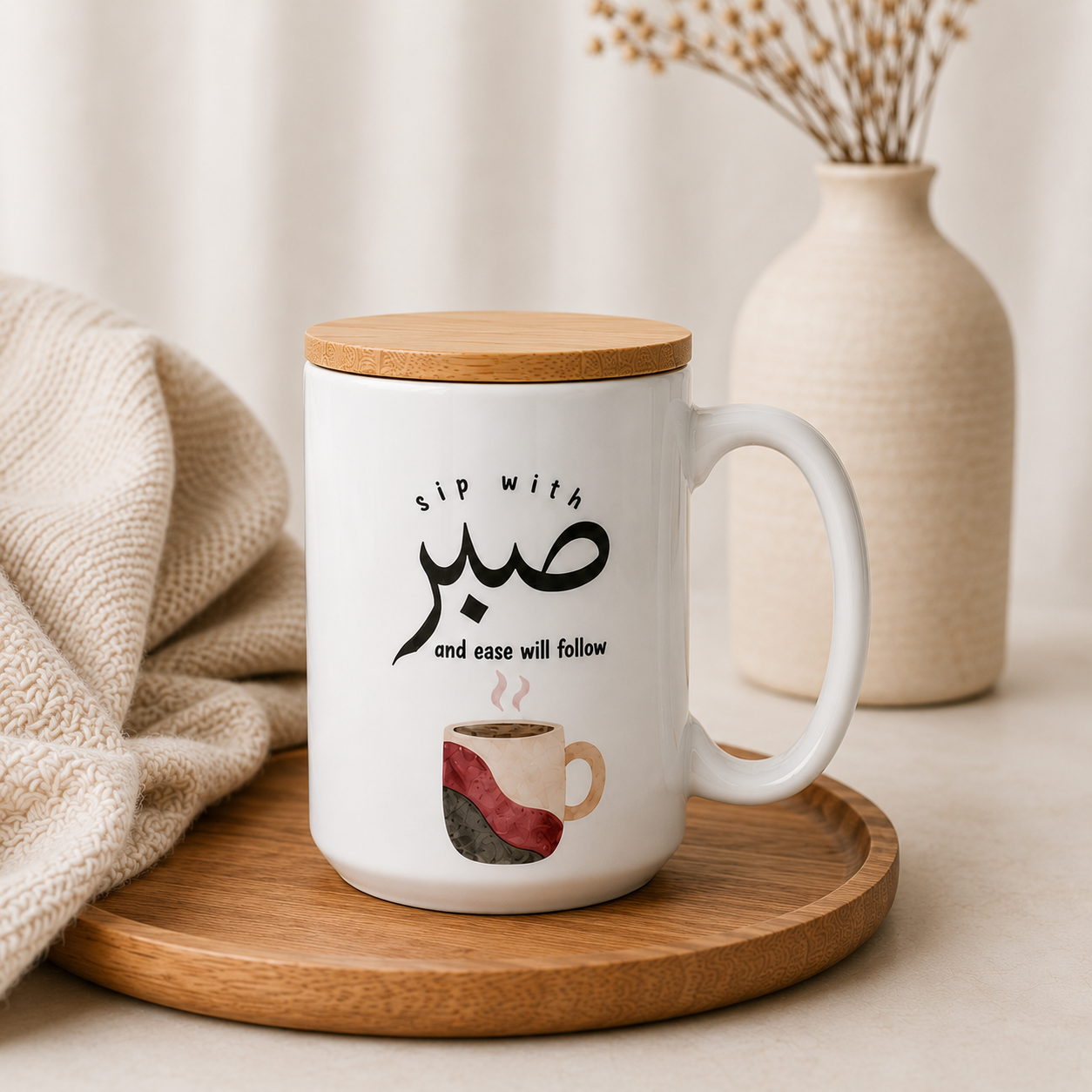 Sip with Sabr Mug