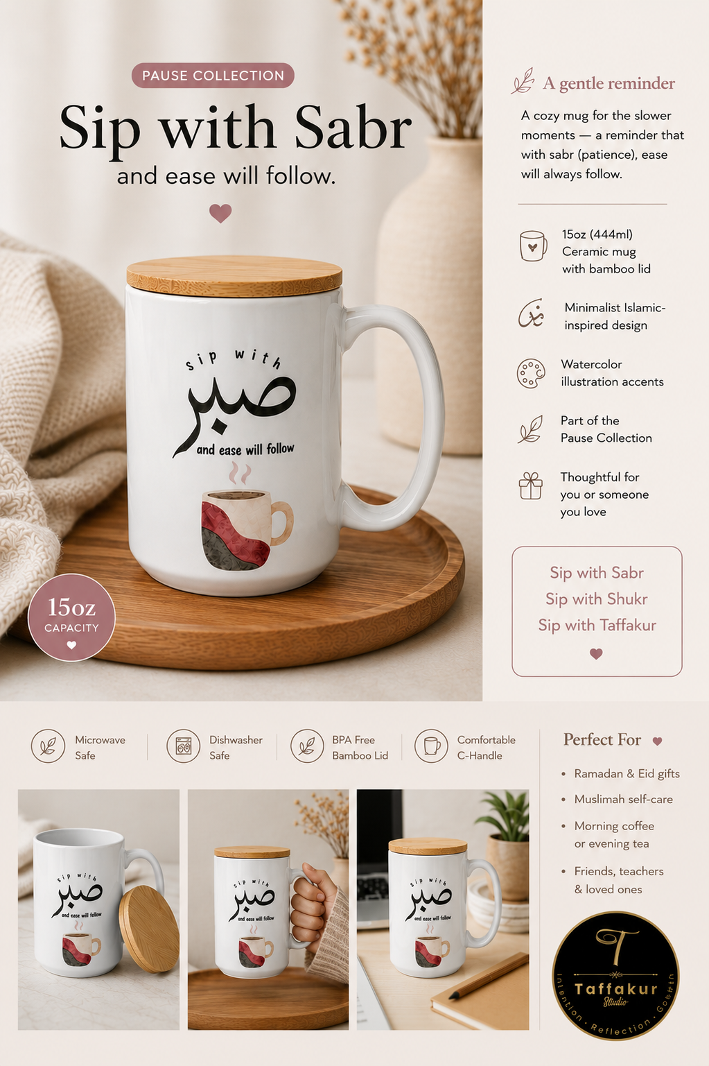 Sip with Sabr Mug