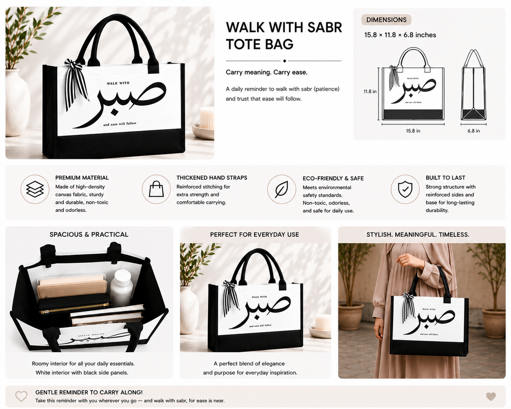 Walk with Sabr Tote Bag