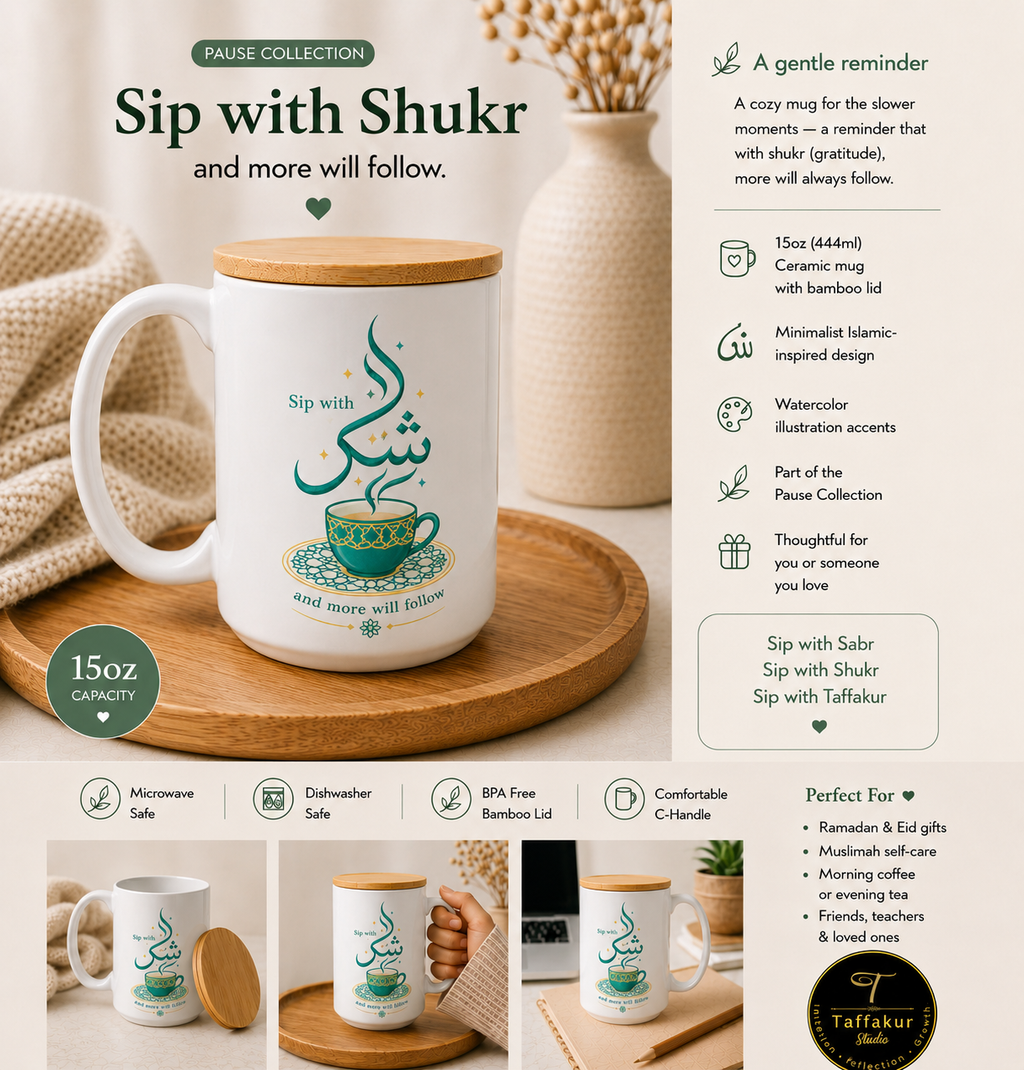 Sip with Shukr Mug | Islamic Gratitude Mug | 15oz Ceramic Gift