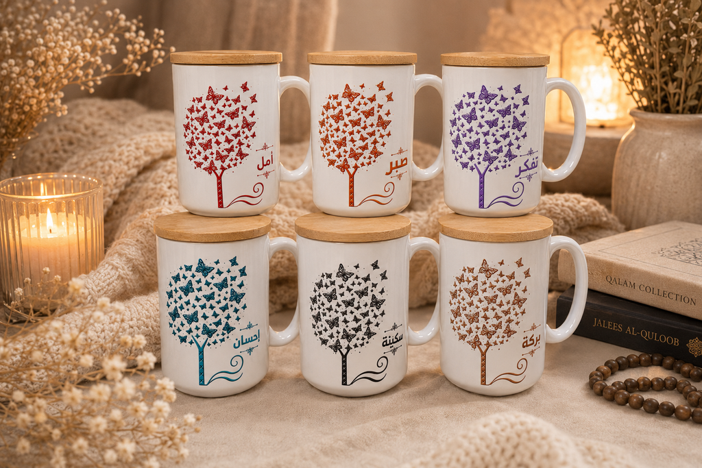 Jalees al-Quloob Companion Mug - Barakah