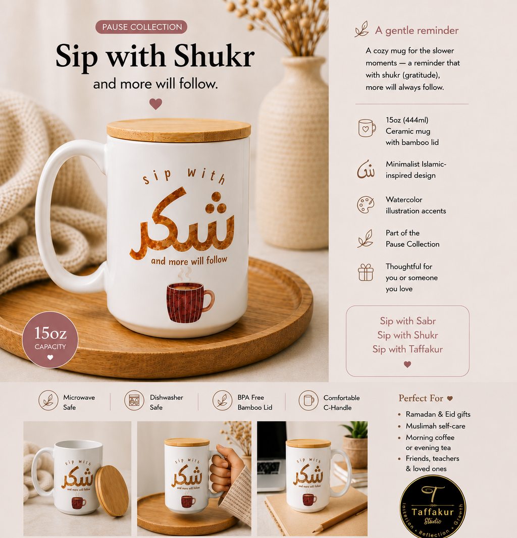 Sip with Shukr Mug