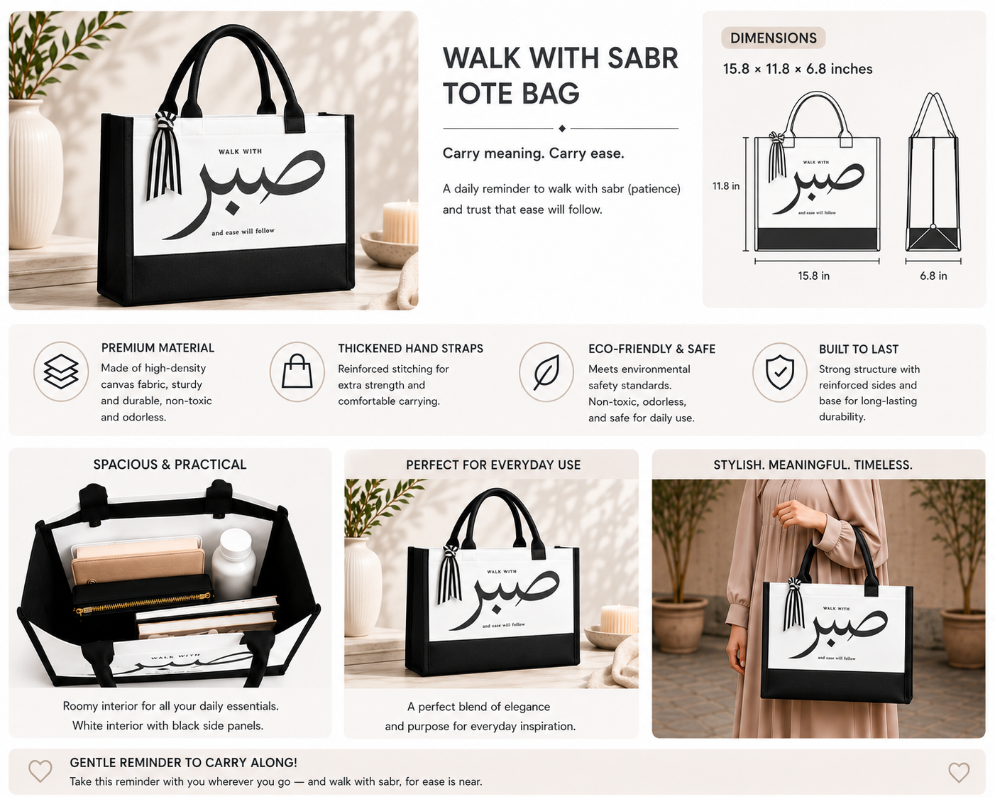 Walk with Sabr Tote Bag | Islamic Reminder Tote | Canvas Carryall